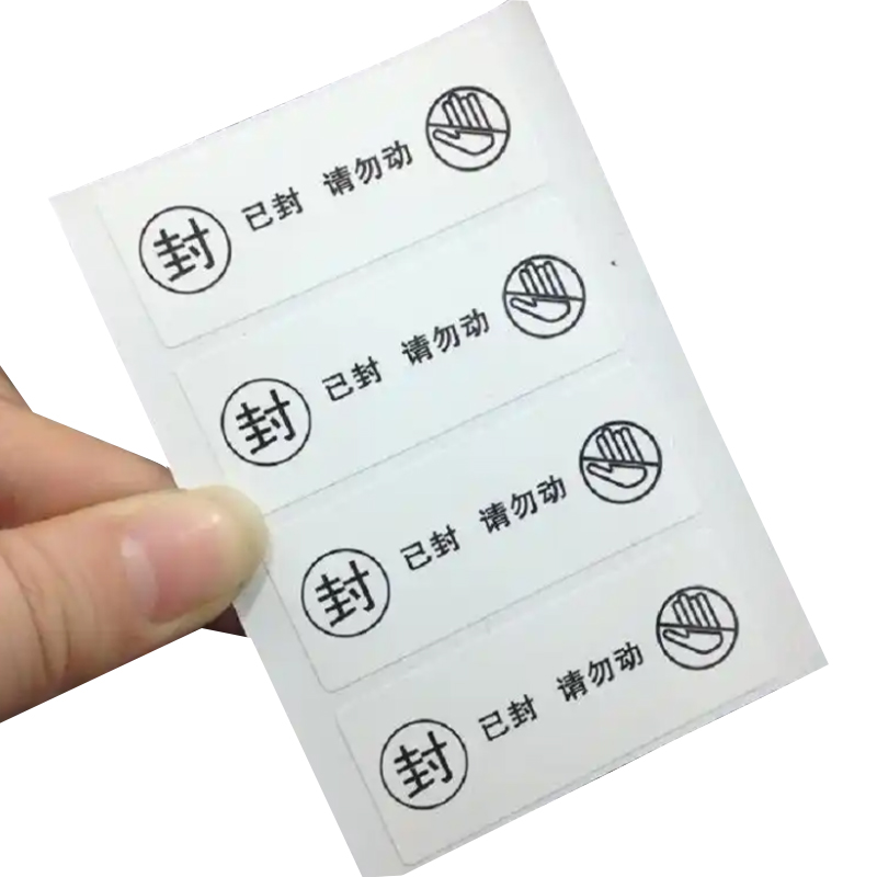 Fragile Paper