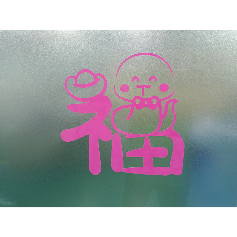 Color Change Vinyl Temperature Change Film